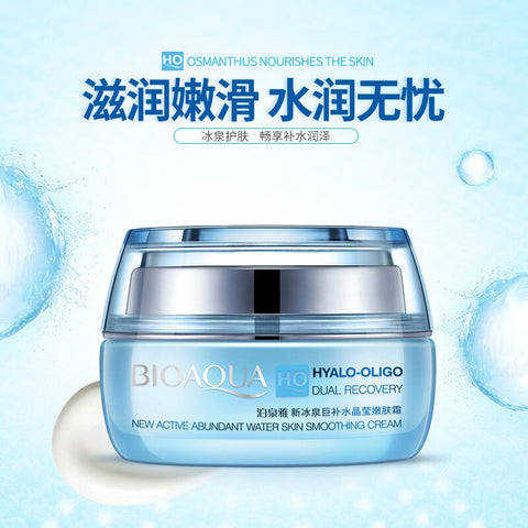 BIOAQUA Day creams moisturizer Anti-Wrinkle Hyaluronic Acid Face Cream Anti-Aging Whitening Moisturizing Skin Care Facial Cream