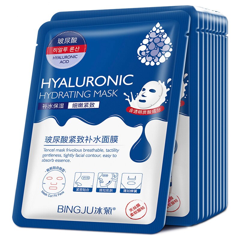 Beyprern 10 Pcs/Box Hyaluronic Acid Hydration Facial Masks Pores Moisturizing Oil-Control Anti-Aging Depth Replenishment Whitening Mask