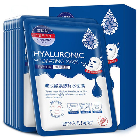 Beyprern 10 Pcs/Box Hyaluronic Acid Hydration Facial Masks Pores Moisturizing Oil-Control Anti-Aging Depth Replenishment Whitening Mask