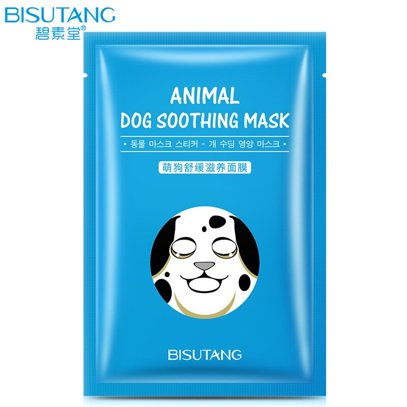 BIOAQUA 1pcs Skin Care Sheep/Panda/Dog/Tiger Facial Mask Moisturizing Cute Animal Face Masks Face Skin Moisturizing Lift TSLM1