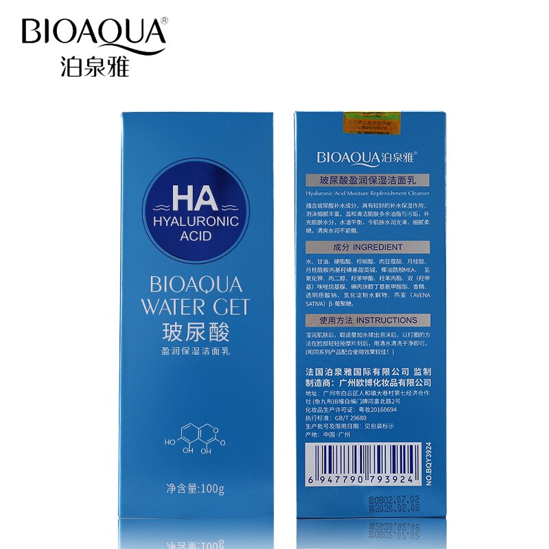 BIOAQUA Brand Hyaluronic Acid Facial Pore Cleanser Moisturizing Deep Cleaning Washing Whitening Hydrating Tender Face Skin Care