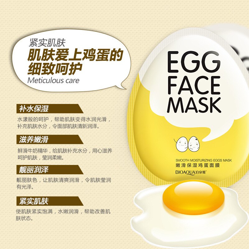 5Pcs Egg Face Mask Smooth Moisturizing Facial Mask Moisturizing Nourishing Face Care Brighten Shrink Pore Skin Care