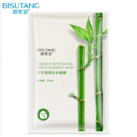 Fresh Orange Aloe Rice Pomegranate Bamboo Rose Green Tea Honey Moisturizing Mask Oil-control Whitening Wrapped Mask Skin Care